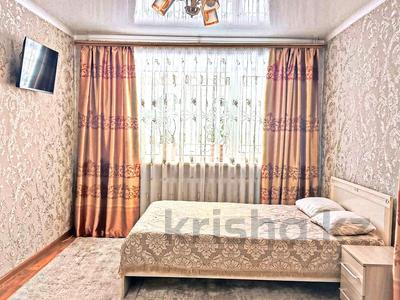 1-комнатная квартира · 31 м² · 1/9 этаж, Аль фараби — 2часа 5000,Детский мир,Маг.Юбилейный,Атриум,Акимат,Жд вокзал,ЦУМ,Март,Документы за 8 500 ₸ в Костанае