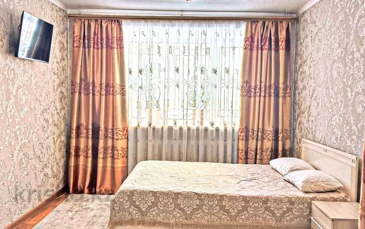 1-комнатная квартира · 31 м² · 1/9 этаж, Аль фараби — 2часа 5000,Детский мир,Маг.Юбилейный,Атриум,Акимат,Жд вокзал,ЦУМ,Март,Документы за 8 500 ₸ в Костанае — фото 7