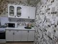 1-бөлмелі пәтер · 39 м² · 5/5 қабат, Қонаев ш/а. 65 — 44 школа, бағасы: 16.5 млн ₸ в Уральске, мкр Кунаева — фото 6