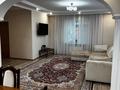 Дом · 6 комнат · 300 м², мкр 12, Макатаева — Богенбай батыра М.Макатаева за 100 000 ₸ в Актобе — фото 15