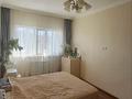 3-бөлмелі пәтер · 71.4 м² · 9/18 қабат, Бауыржана Момышулы 17/2, бағасы: 36 млн ₸ в Астане, Алматы р-н — фото 5