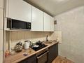 2-бөлмелі пәтер · 44.1 м² · 2/4 қабат, мкр №10 А 4, бағасы: 29.5 млн ₸ в Алматы, Ауэзовский р-н — фото 11