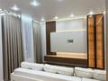 2-комнатная квартира · 51.08 м² · 5/17 этаж, Улы Дала 20 — Толе Би за 44.8 млн ₸ в Астане, Нура р-н — фото 5