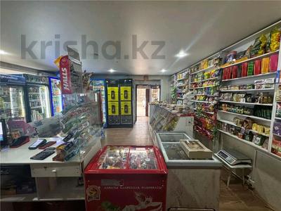 Магазины и бутики · 119.5 м² за 40 млн ₸ в Караганде, Казыбек би р-н