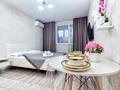 1-комнатная квартира · 25 м² · 21/22 этаж, Мангилик ел 40\2 за 15 000 〒 в Астане — фото 4
