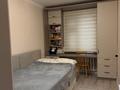 4-комнатная квартира · 74 м² · 3/5 этаж, Желтоксан за 60.3 млн ₸ в Алматы, Алмалинский р-н — фото 2