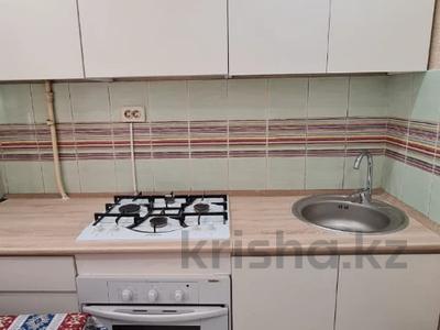2-комнатная квартира · 42 м² · 1/4 этаж, Уалиханова — МАМЕТОВОЙ за 35.5 млн ₸ в Алматы, Медеуский р-н