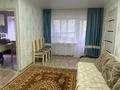 3-комнатная квартира · 48 м² · 2/5 этаж, Пришахтинск, Зелинского за 11.3 млн ₸ в Караганде, Алихана Бокейханова р-н