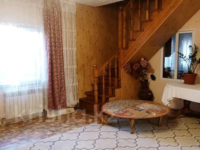 Отдельный дом · 10 комнат · 480 м² · 6 сот., Переулок мирный 7 за 105 млн 〒 в Астане