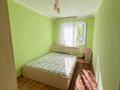 2-комнатная квартира · 46 м² · 1/5 этаж, Мырзахан Пошанова 32 за 22.5 млн ₸ в Шымкенте, Туран р-н — фото 6