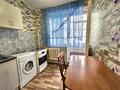 2-комнатная квартира · 50 м², улица Таугуль за 29 млн ₸ в Алматы, Ауэзовский р-н — фото 4