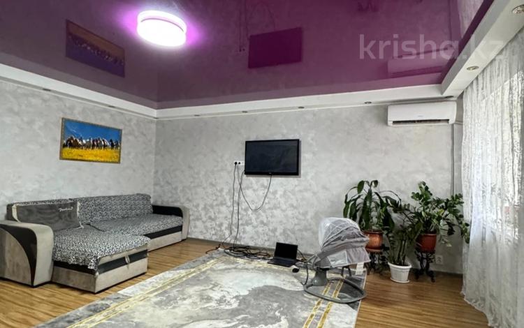Купить 2 Комнатную Западный