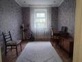 Отдельный дом · 4 комнаты · 142.5 м² · 6 сот., Всеволода Иванова 35 — Димитрова за 55 млн ₸ в Павлодаре — фото 13