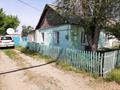 Часть дома · 2 комнаты · 67 м² · 6 сот., Поповича 125 кв 1 — Возле магазина Вишенка за 12 млн ₸ в Затобольске (Тобыле)