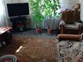 Часть дома · 2 комнаты · 67 м² · 6 сот., Поповича 125 кв 1 — Возле магазина Вишенка за 12 млн ₸ в Затобольске (Тобыле) — фото 12