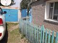 Часть дома · 2 комнаты · 67 м² · 6 сот., Поповича 125 кв 1 — Возле магазина Вишенка за 12 млн ₸ в Затобольске (Тобыле) — фото 3