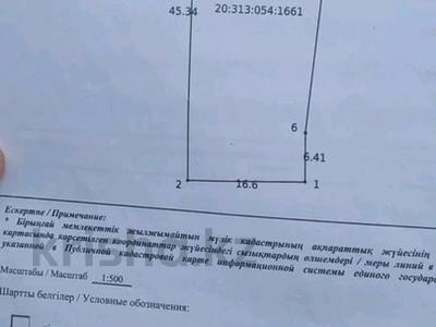 Жер телімі · 8 сотық, мкр Нур Алатау, Батырхана Шукенова, бағасы: 160 млн ₸ в Алматы, Бостандыкский р-н