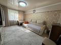 3-комнатная квартира · 68.3 м² · 1/5 этаж, Барибаева за 64.5 млн ₸ в Алматы, Медеуский р-н — фото 4