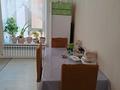 2-бөлмелі пәтер · 57.6 м² · 2 қабат, Бейбарыс Султан, бағасы: 39 млн ₸ в Астане, Сарыарка р-н — фото 4