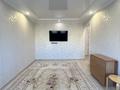 2-комнатная квартира · 57 м² · 4/5 этаж, Кунаева 19 за 21 млн ₸ в Уральске — фото 3