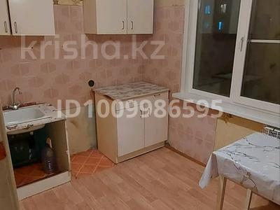 2-бөлмелі пәтер · 48 м² · 2/6 қабат, Жастар 29/1 — Оралхан Бөкей, бағасы: 21.5 млн ₸ в Усть-Каменогорске