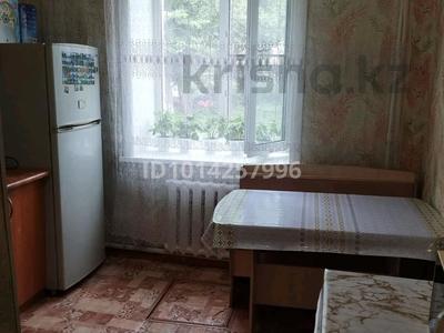 1-комнатная квартира · 36.6 м² · 1/2 этаж, Ружейникова за 9.5 млн ₸ в Петропавловске