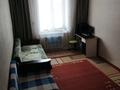 1-комнатная квартира · 36.6 м² · 1/2 этаж, Ружейникова за 9.5 млн ₸ в Петропавловске — фото 4