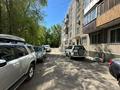 5-комнатная квартира · 114 м² · 5/5 этаж, 30й Гвардейской Дивизии 48 за 30.6 млн ₸ в Усть-Каменогорске — фото 42