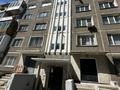 5-комнатная квартира · 114 м² · 5/5 этаж, 30й Гвардейской Дивизии 48 за 30.6 млн ₸ в Усть-Каменогорске
