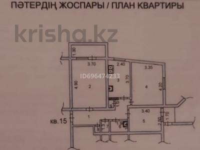 3-комнатная квартира, 64 м², 4/9 этаж, 12-й микрорайон, 12-й микрорайон 227А — Сайрамская-Уалиханова за 26 млн 〒 в Шымкенте, Енбекшинский р-н