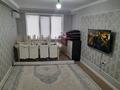 1-комнатная квартира · 45 м² · 9/9 этаж, мкр Береке 35 за 130 000 ₸ в Атырау — фото 6