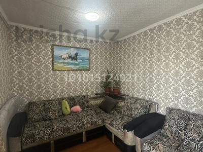 Үйдің бір бөлігі · 3 бөлме · 36 м² · 5 жүзд., Молдогулова 15/1 — улица Абая и сарыарка, бағасы: 8 млн ₸ в 