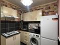 2-комнатная квартира · 44 м² · 4/4 этаж, Иляева 1 за 180 000 ₸ в Шымкенте, Абайский р-н — фото 3