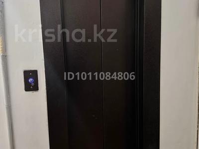 4-бөлмелі пәтер · 82 м² · 8/9 қабат, проспект Алашахана 32, бағасы: 35 млн 〒 в Жезказгане