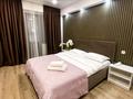 2-комнатная квартира · 51 м² · 8/10 этаж, Кабанбай батыра 152/2 за 35 000 ₸ в Усть-Каменогорске, Ульбинский — фото 4