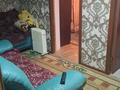 Дача · 3 комнаты · 60 м² · 8 сот., жилой массив Кайнар Булак, Домостроительная 15 за 15 млн ₸ в Шымкенте, Абайский р-н — фото 7