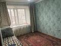 1-бөлмелі пәтер · 22 м² · 1/5 қабат, Урицкого, бағасы: 10.4 млн ₸ в Костанае — фото 11