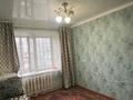1-бөлмелі пәтер · 22 м² · 1/5 қабат, Урицкого, бағасы: 10.4 млн ₸ в Костанае — фото 12