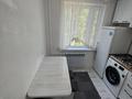 2-комнатная квартира · 45 м², мкр Жайлау 20 за 150 000 ₸ в Таразе — фото 7