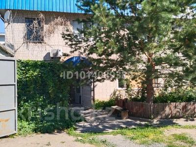 Кеңселер · 240 м², бағасы: 480 000 ₸ в Актобе, жилой массив Юго-Запад-1