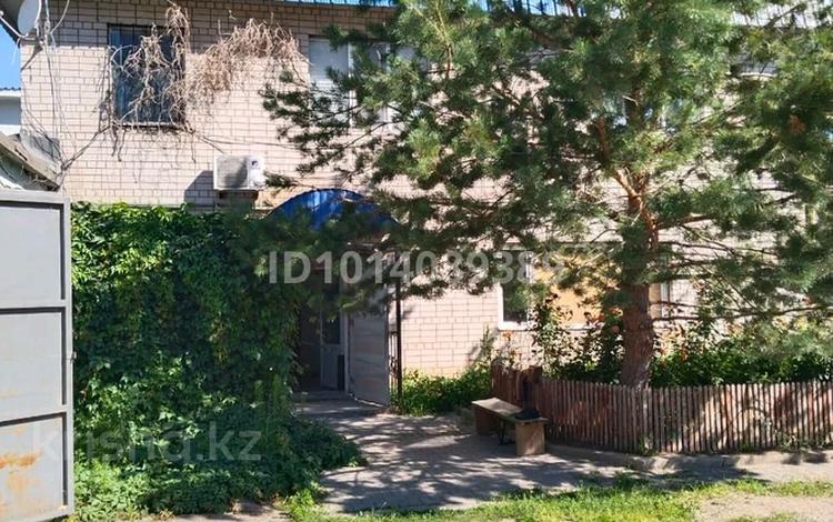 Кеңселер · 240 м², бағасы: 480 000 ₸ в Актобе, жилой массив Юго-Запад-1 — фото 2