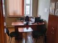 Кеңселер · 240 м², бағасы: 480 000 ₸ в Актобе, жилой массив Юго-Запад-1 — фото 2