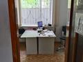 Кеңселер · 240 м², бағасы: 480 000 ₸ в Актобе, жилой массив Юго-Запад-1 — фото 5