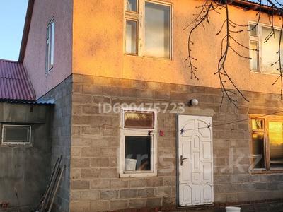 4-комнатная квартира, 85 м², Махамбета за 14 млн 〒 в Подстепном