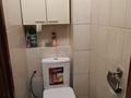 2-бөлмелі пәтер · 55 м² · 5 қабат, мкр Тастак-3, бағасы: 35 млн ₸ в Алматы, Алмалинский р-н — фото 10