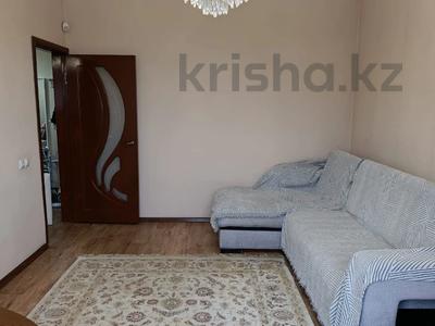 2-бөлмелі пәтер · 55 м² · 5 қабат, мкр Тастак-3, бағасы: 35 млн ₸ в Алматы, Алмалинский р-н