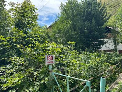 Саяжай · 1 бөлме · 30 м² · 1111 жүзд., Зеленый лог 130 — Аблакетка, бағасы: 1.1 млн ₸ в Усть-Каменогорске, Ульбинский