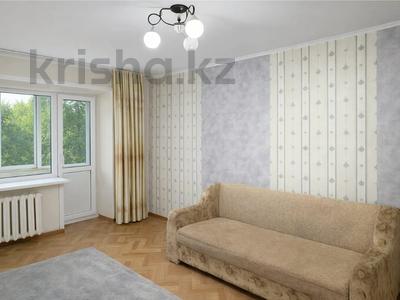 1-бөлмелі пәтер · 31 м² · 3/5 қабат, 12-шағынаудан, бағасы: 7.5 млн ₸ в Караганде, Алихана Бокейханова р-н