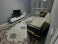 1-комнатная квартира · 47 м² · 9/10 этаж, мкр Аккент за 200 000 ₸ в Алматы, Алатауский р-н — фото 7