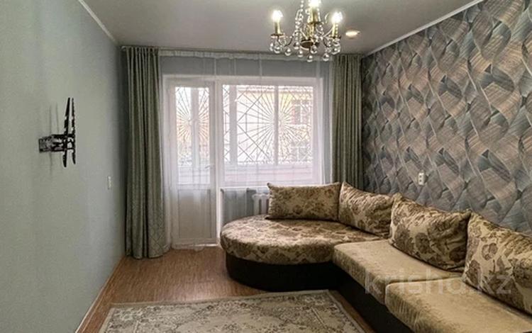 2-комнатная квартира · 50 м² · 1/5 этаж, Назарбаева 36/2 за 21 млн ₸ в Усть-Каменогорске — фото 2